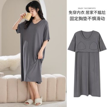 2025年帶胸墊睡裙女夏季莫代爾短袖睡衣薄款夏天女款冰絲感連衣裙