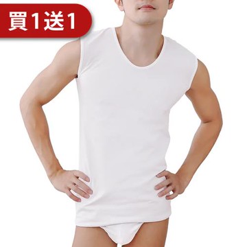 【卓瑩】Vega碘抗菌-男平口內衣+男三角內褲組-買一組送一組