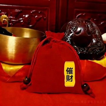 免運下殺💯2026催財聚財招財福袋擺件開業年歲手畫招財聚財包錦囊紅色小布袋