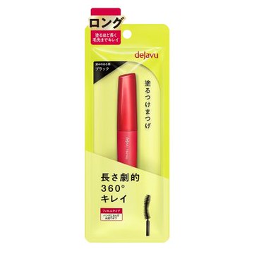 dejavu 放肆驚艷纖長睫毛膏(黑色)