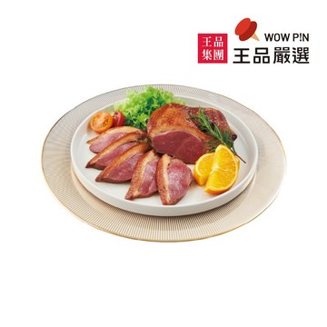 [家速配]王品嚴選 頂級桃木燻鴨胸※熟品每盒約300克
