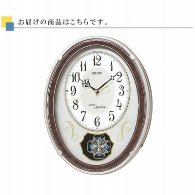 SEIKO セイコー 掛時計 電波時計 電波掛け時計 掛け時計 壁掛け時計 電波時計 飾り振り子時計 メロディー 音楽 おしゃれ ステップムーブメント  かわい 送料無料 | LINEブランドカタログ