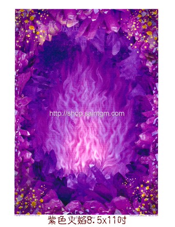 紫色火焰 The Violet Flame【8.5*11吋美國進口正版作品】- 揚升大師系列畫