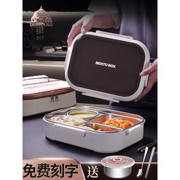 304不銹鋼飯盒上班族微波爐加熱專用大容量學生分格帶飯便當餐盒
