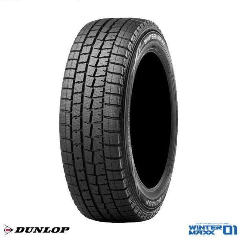 送料無料】 ダンロップ WINTER MAXX 01 WM01 215/45R17 冬 