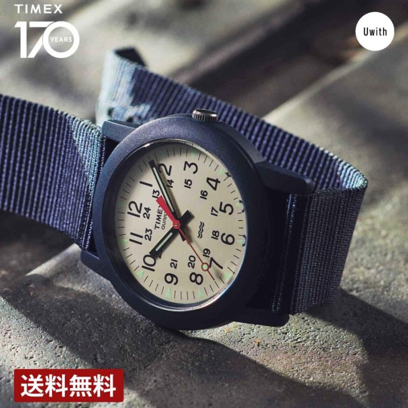 timex クオーツ 販売 時計