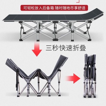 午休床 午睡床 辦公室折疊床 折疊床 午休折疊床單人結實耐用午睡床成人折疊床超輕便攜辦公陪護伸縮床