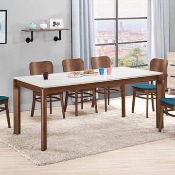 Boden-艾登6尺工業風實木岩板餐桌-180x90x76cm