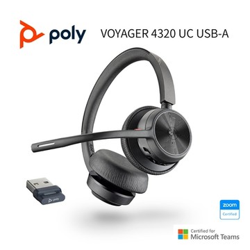 POLY Voyager 4320 UC 頭戴式藍牙耳機組 USB-A