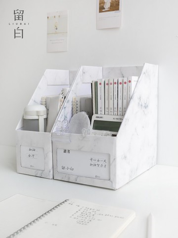 ins北歐風大理石文件框紙質收納盒寢室桌面整理盒學生書桌書立架