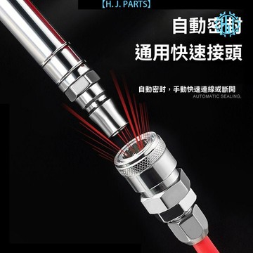 【臺灣出貨】水氣兩用型清潔槍高壓水槍氣動噴槍油污引擎發動機汽車強力吹塵槍