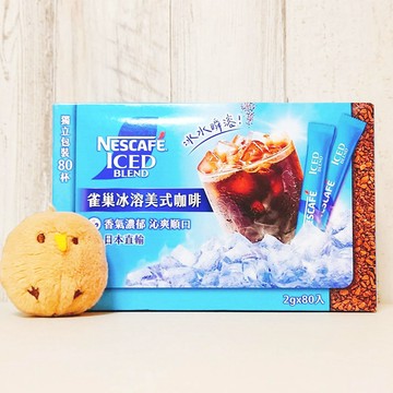 COSTCO代購 好市多 日本 雀巢 NESCAFE 冰溶美式咖啡 2公克 80入 美式咖啡 黑咖啡 即溶咖啡 冷水沖泡