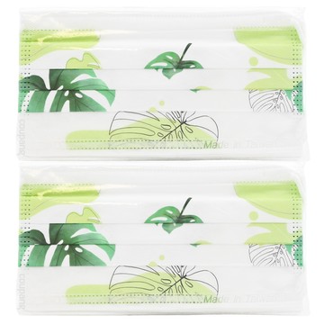 無藏生醫 成人醫療口罩  5片  2包  龜背芋 白色 + 綠色