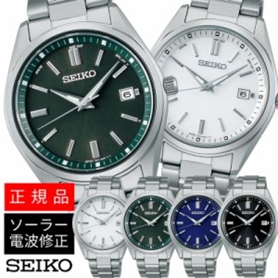 セイコー セレクション SEIKO SELECTION 電波 ソーラー 電波時計 流通