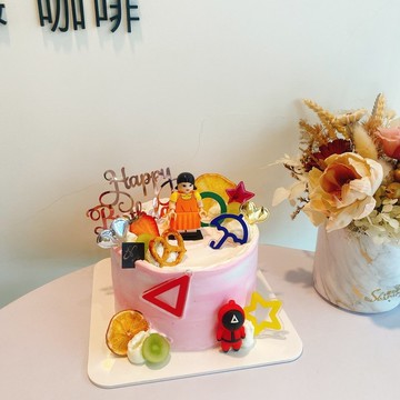 魷魚遊戲主題蛋糕 英熙公仔 公仔蛋糕 客製化 生日蛋糕 鑠甜點