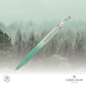 CARAN D’ACHE 卡達 849 迷霧森林 II  原子筆- （原廠正貨) 免費刻字