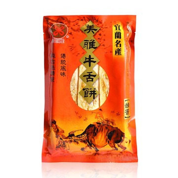 美雅宜蘭餅 輕脆超薄牛舌餅-蜂蜜x9包