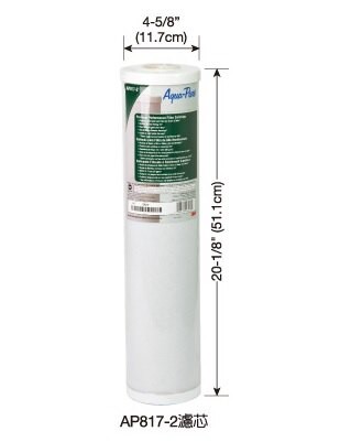 3M 全戶式不鏽鋼淨水系統 SS802 專用替換濾心 AP817-2