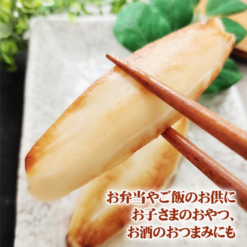 笹かまぼこ 2種20袋 プレーン味 32g×10袋 チーズ味 32g×10袋 常温 おつまみ 送料無料 メール便 ネコポス [笹かまプレーン・チーズ各１０袋 BL] 即送