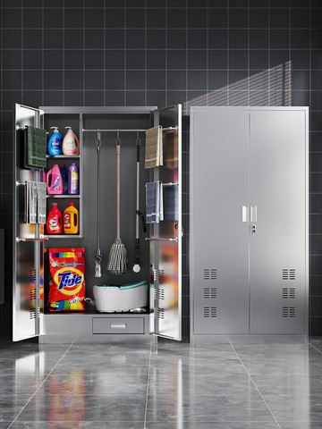 文件櫃 儲物櫃 檔案櫃不銹鋼清潔柜雜物柜陽臺收納柜保潔柜掃把拖把家政工具儲物柜子