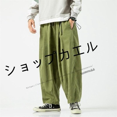 サルエルパンツ メンズ バギーパンツ ワイドパンツ ガウチョパンツ ゆったり ウエストゴム 無地 ワイドパンツ イージーパンツ 春秋夏 通販 Lineポイント最大get Lineショッピング