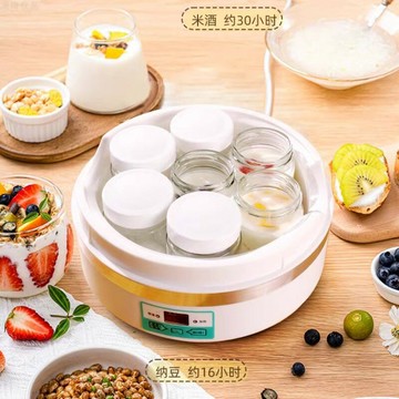 {保固一年}小饞貓酸奶機大容量2L自制酸奶米酒納豆醪糟機家用全自動發酵機