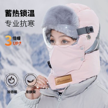 免運🔮冬季騎行帽女保暖防寒風神器套頭電動車風雪遮臉男面罩外賣雷鋒帽 堆堆帽 針織帽 冷帽 月子帽 針織帽 包頭帽 雪帽