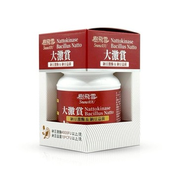 【樹飛雪】夜納豆Q10膠囊4000FU (30粒/瓶)