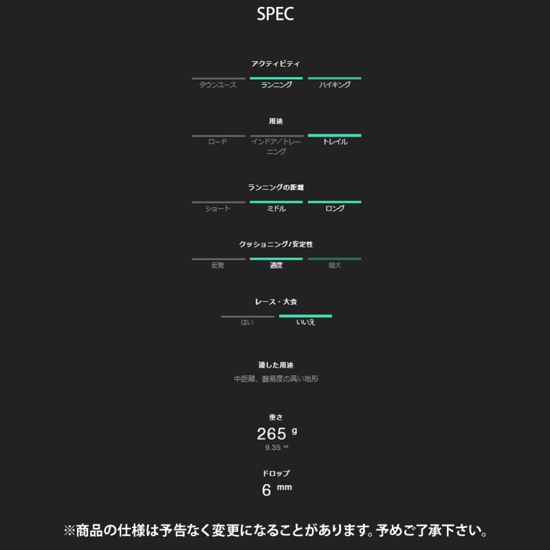 オン スニーカー レディース On 長距離 ランニング 防水 はっ水