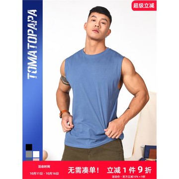 TOMATOPAPA原創歐美基礎款純色汗背心夏季休閑運動潮流青年男坎肩
