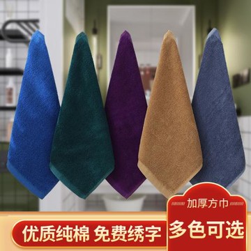 方巾賓館酒店加厚美容院擦臉手巾KTV幼兒園飯店專用純棉小方巾5條
