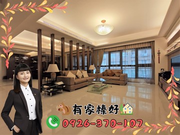 有家榛好-福樺獨層獨戶《大觀文明》｜新北市林口區忠孝路
