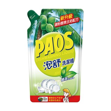 泡舒洗潔精補充包800ml-多款任選