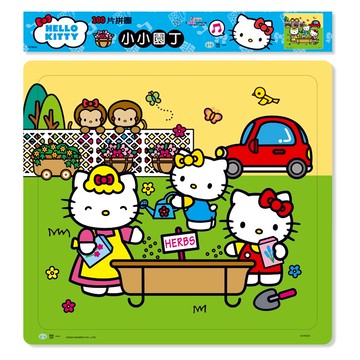 Hello Kitty拼圖-100片-小小園丁