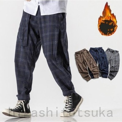 サルエルパンツ メンズ 暖かい 裏起毛 防寒 冬 テーパードパンツ ガウチョパンツ ゆったり ボトムス 通販 Lineポイント最大get Lineショッピング