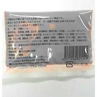 韓国食品　激辛　宋家のビビム冷麺ソース　60ｇ（1人前）、王朝秘伝、韓国本場の冷麺を味わえる♪