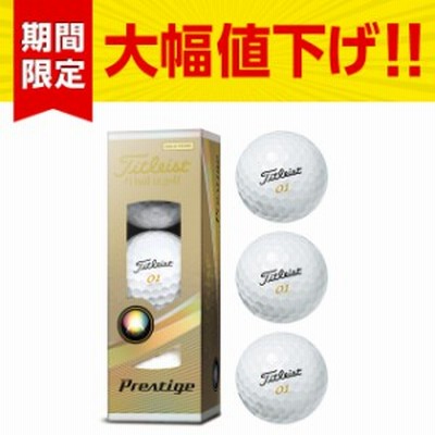 タイトリスト 17 Prestige プレステージ White ゴルフボール 1スリーブ 3個入 通販 Lineポイント最大get Lineショッピング