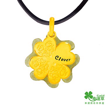 幸運草 盎然 純金/水晶墜子