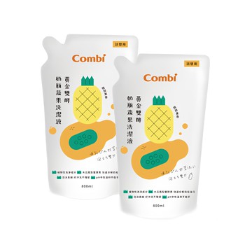 Combi 康貝 黃金雙酵奶瓶蔬果洗潔液 補充包 800ml  2包  1組