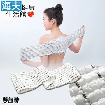 海夫健康生活館 金勉 超展開 Q彈伸展操毛巾 雙包裝 91378