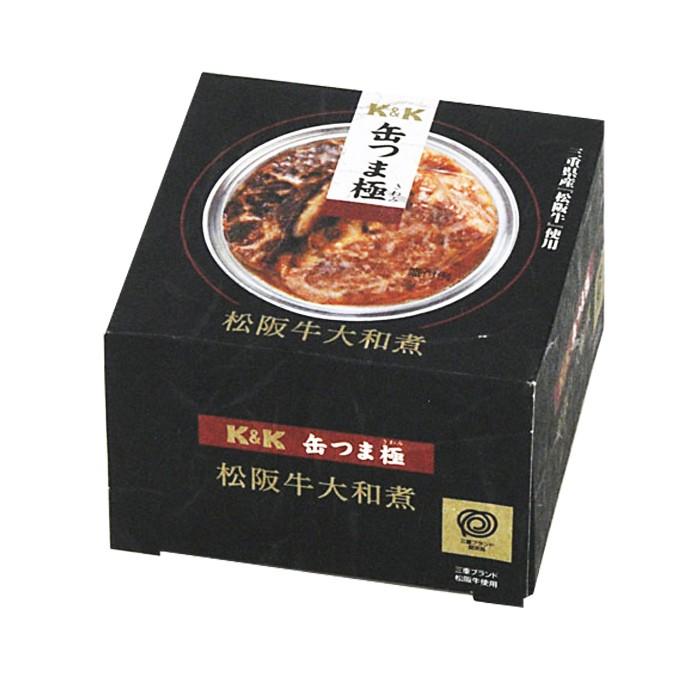 缶つま極 松阪牛大和煮 160g 缶詰め プレミアム おつまみ 国分 常温保存 高級プレゼント ギフト