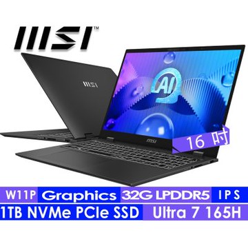 MSI微星 Prestige 16 AI Evo B1MG-061TW 16吋電競筆電(Intel Core Ultra 7/32G/1TB SSD/Win11P)