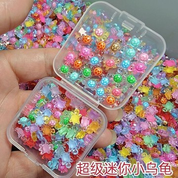 新款七彩小烏龜透明解壓衕款迷你夜光小鼻嘎DIY卡通配飾