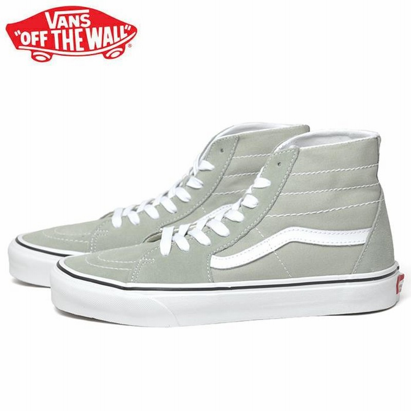 VANS】バンズ スニーカー レディース ハイカット スケハイ 22.5cm