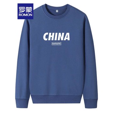 【直降】羅蒙男士圓領衛衣2025秋季潮流印花套頭上衣休閑長袖打底