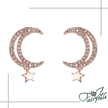 iSFairytale伊飾童話 月下美人 韓風水鑽星星耳環 2色可選