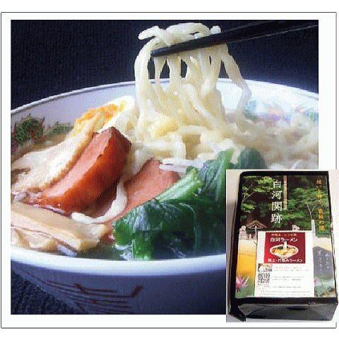 冷やしラーメン 冷し中華 レモン風味 冷やし中華麺10食 生ラーメンご当地ラーメンお取り寄せ 送料無料