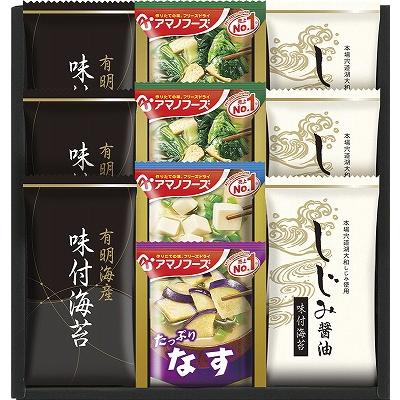 ギフト 内祝 アマノフリーズドライみそ汁＆有明海産味付海苔セット NT-B 出産内祝い 御祝 お歳暮 御歳暮 快気祝い 香典返し