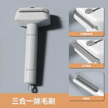 🌈愛寵✨貓咪梳子 狗狗毛針梳 長毛專用級 去浮毛刷 開結梳 清理神器 寵物排梳貓毛