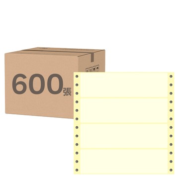 華麗牌 電腦列印標籤 單排 WL-5013Y 黃  36 x 130mm  600張  1盒